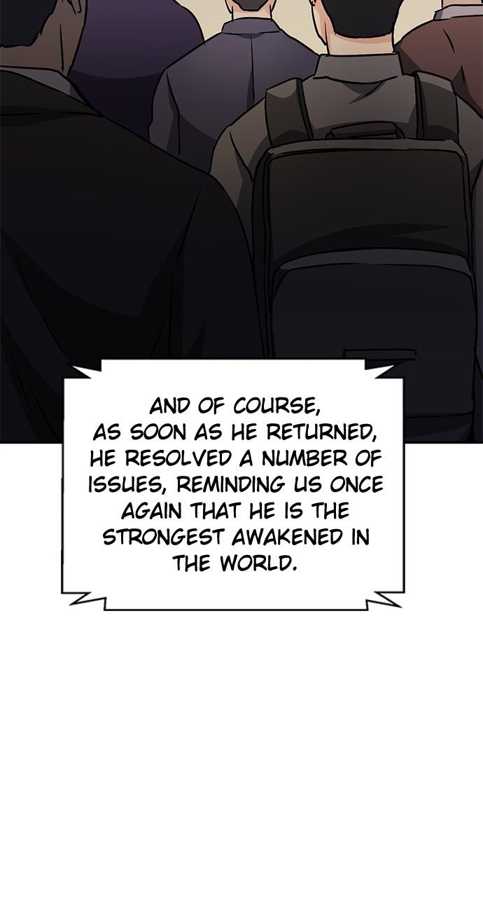 Seoul Station Druid Chap 128 - Next Chap 129
