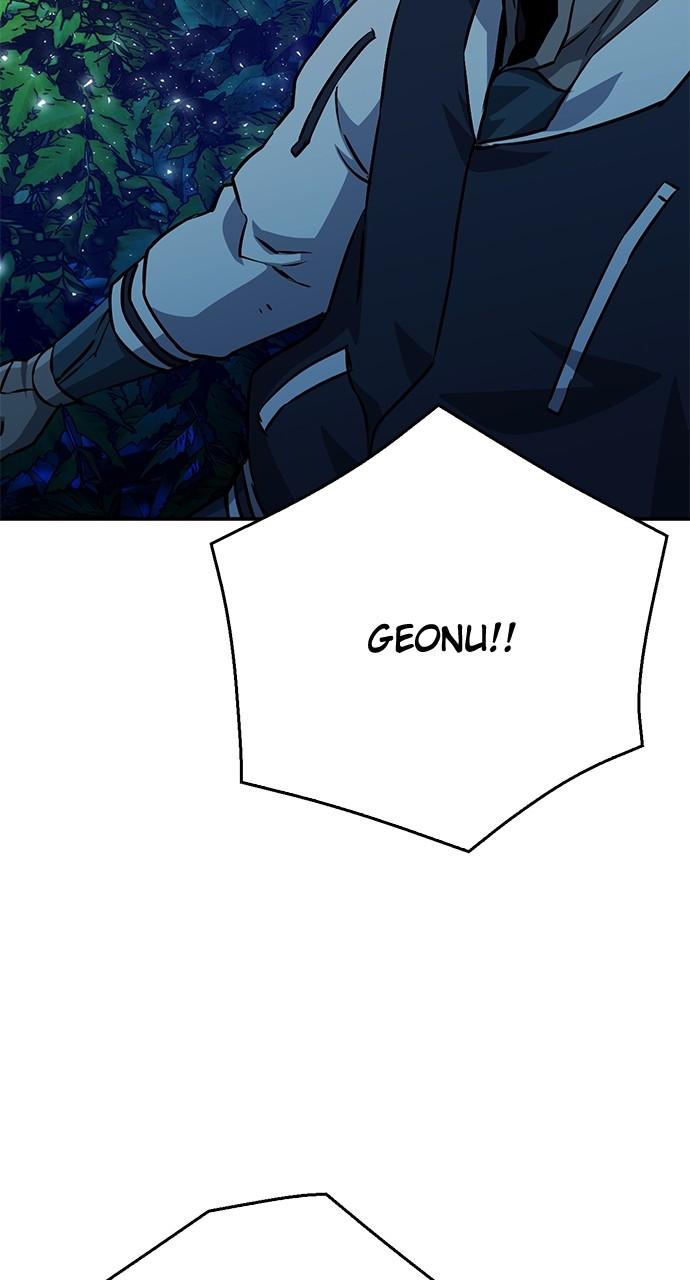 Seoul Station Druid Chap 128 - Next Chap 129
