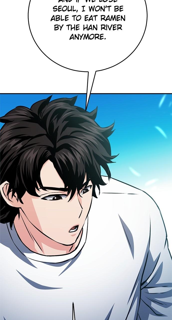 Seoul Station Druid Chap 128 - Next Chap 129
