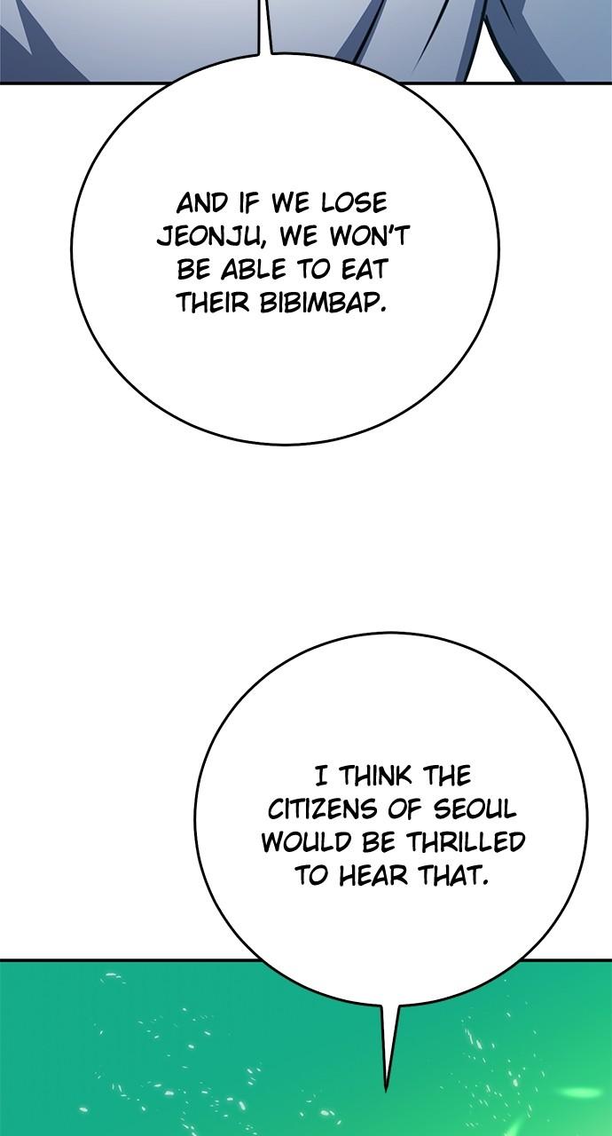 Seoul Station Druid Chap 128 - Next Chap 129