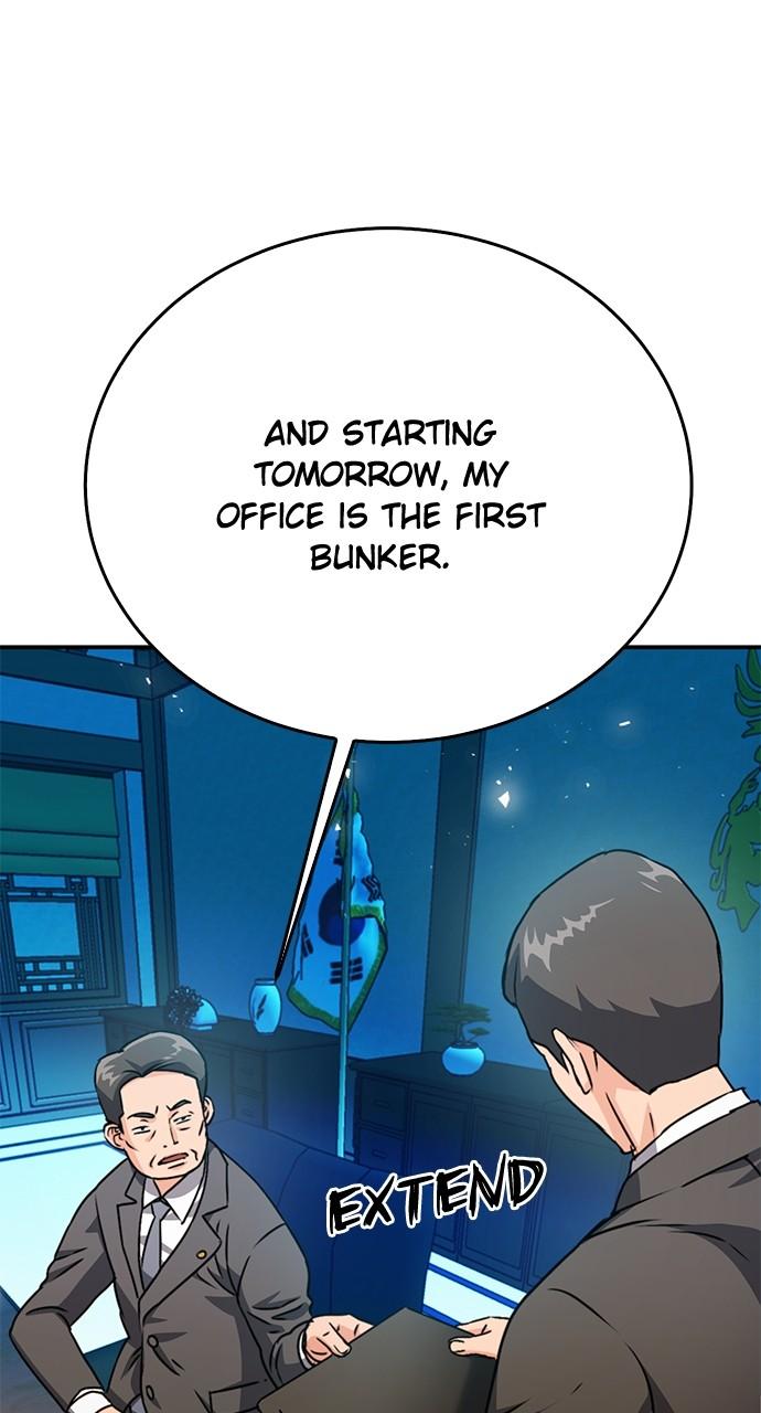 Seoul Station Druid Chap 128 - Next Chap 129