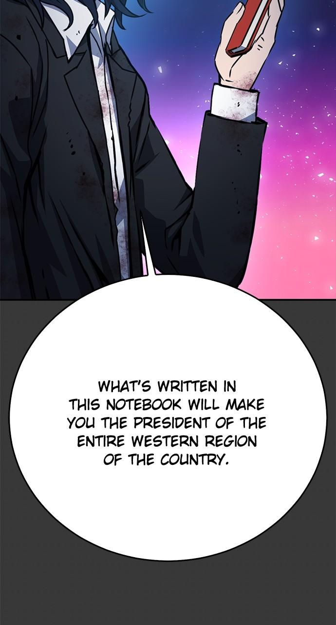 Seoul Station Druid Chap 128 - Next Chap 129