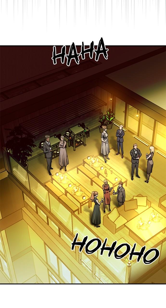 Seoul Station Druid Chap 128 - Next Chap 129