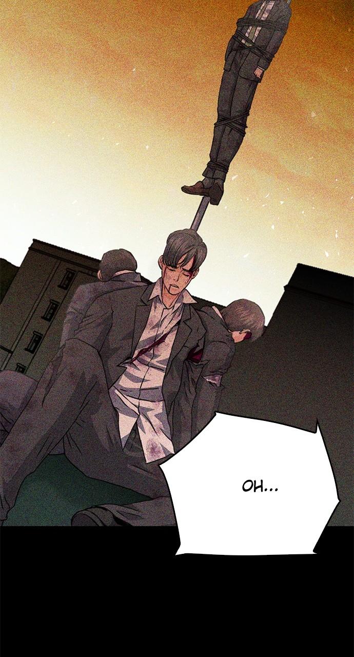 Seoul Station Druid Chap 129 - Next Chap 130