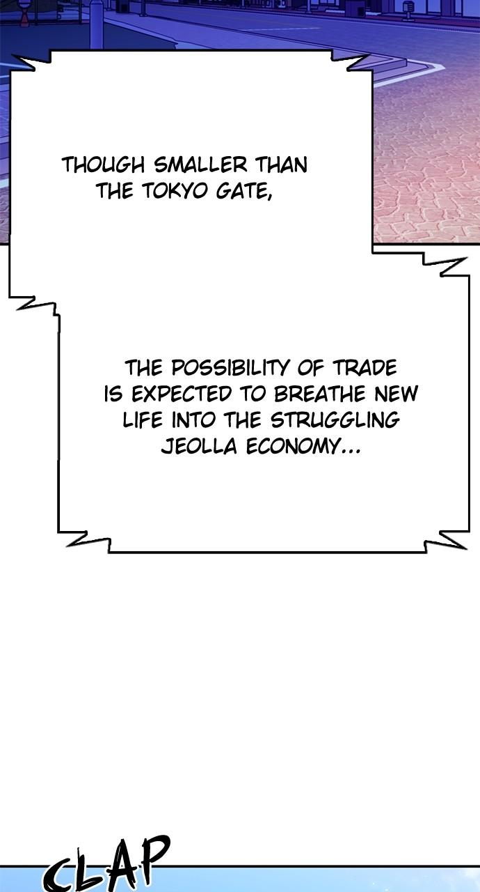 Seoul Station Druid Chap 129 - Next Chap 130