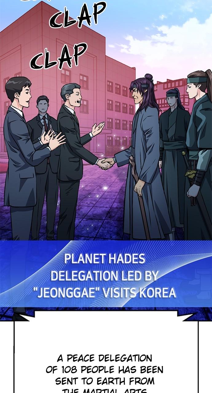 Seoul Station Druid Chap 129 - Next Chap 130