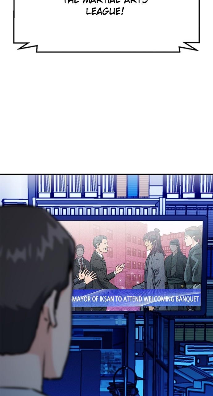 Seoul Station Druid Chap 129 - Next Chap 130