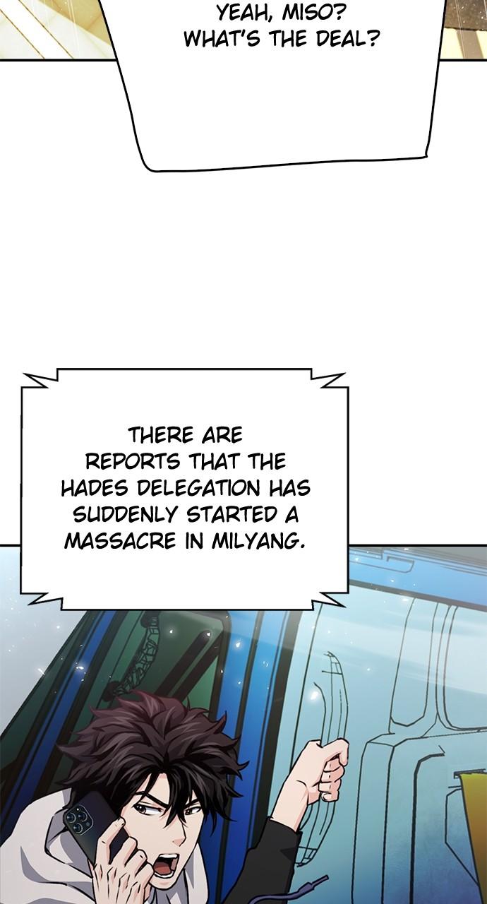Seoul Station Druid Chap 129 - Next Chap 130