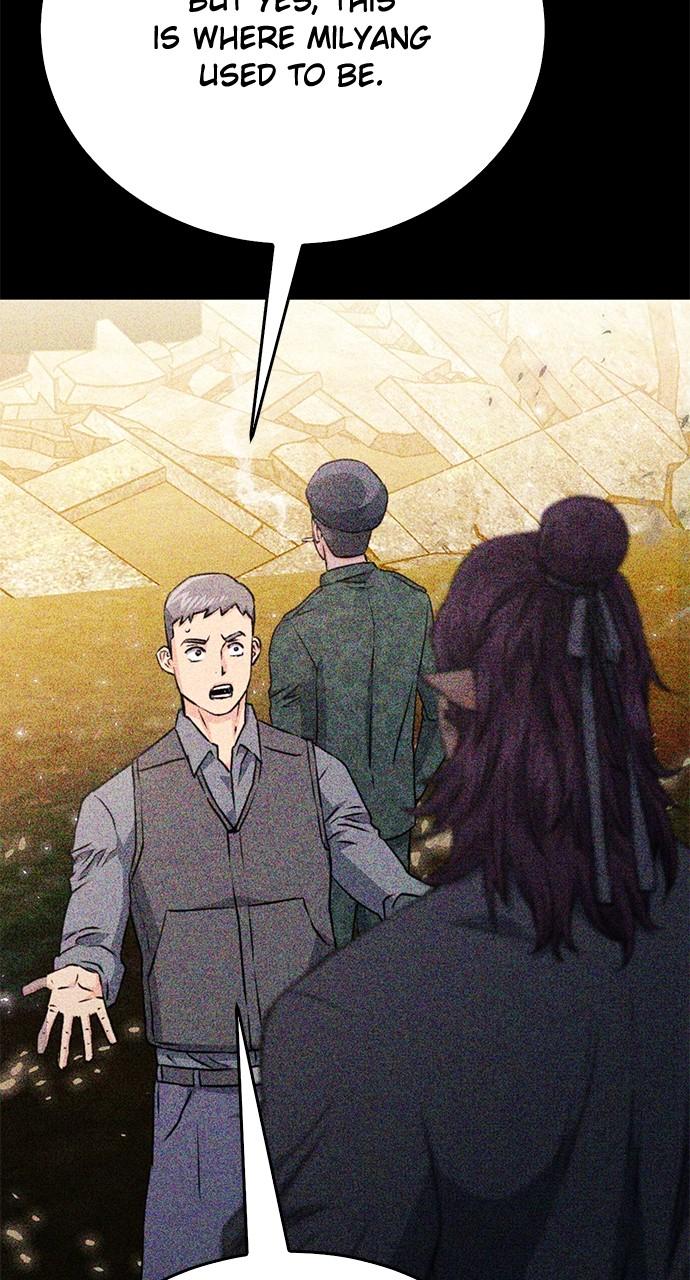 Seoul Station Druid Chap 129 - Next Chap 130