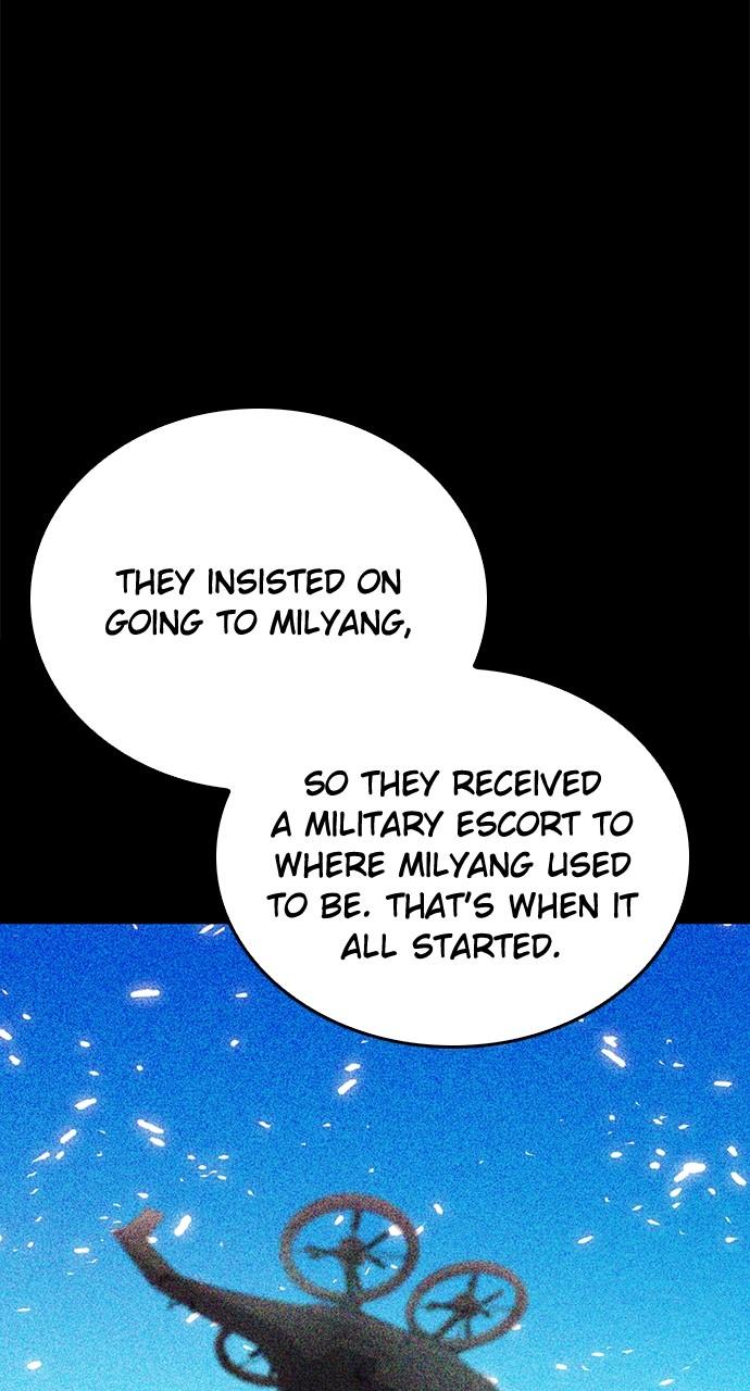 Seoul Station Druid Chap 129 - Next Chap 130