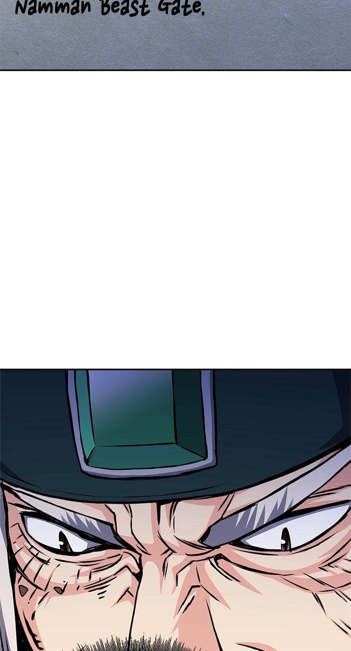 Seoul Station Druid Chap 120 - Next Chap 121