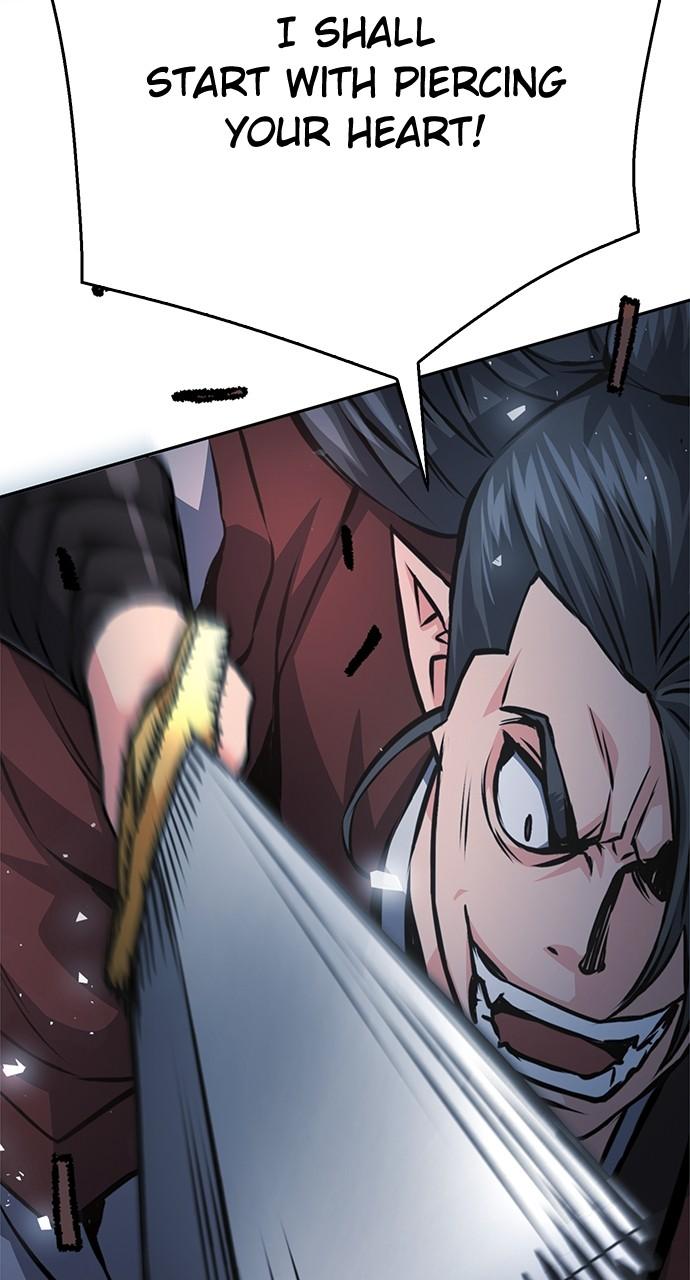 Seoul Station Druid Chap 120 - Next Chap 121