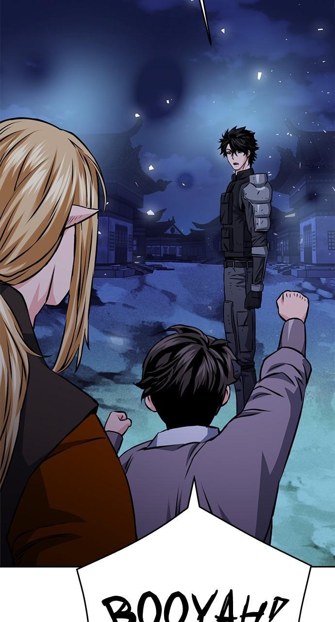 Seoul Station Druid Chap 120 - Next Chap 121