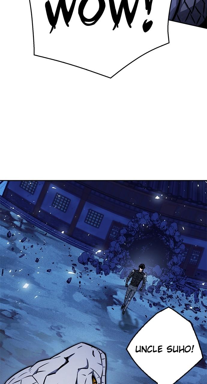 Seoul Station Druid Chap 120 - Next Chap 121