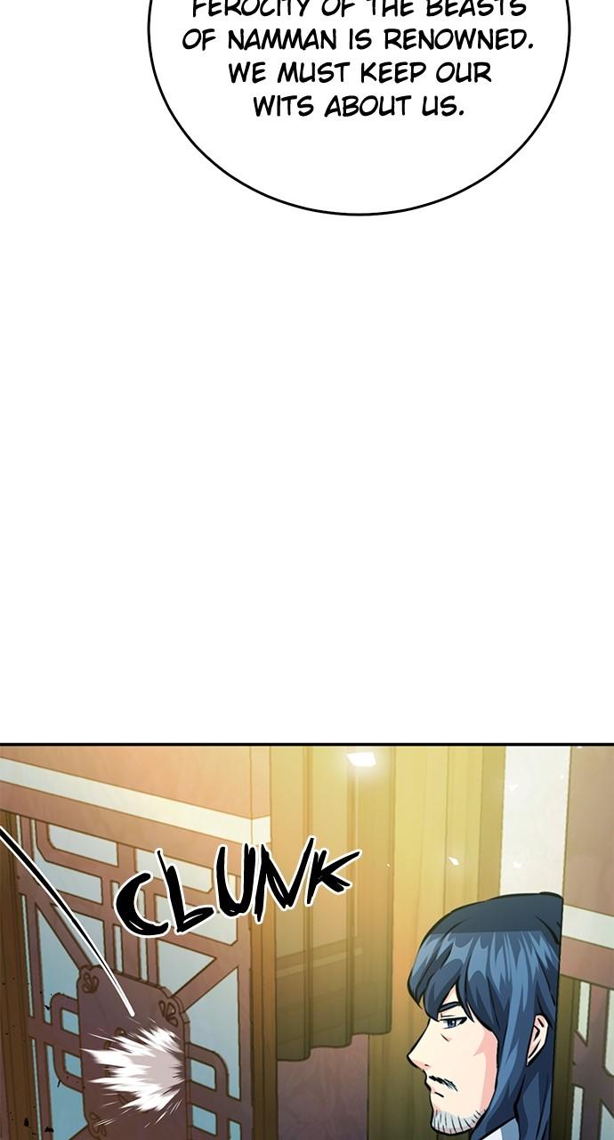 Seoul Station Druid Chap 121 - Next Chap 122