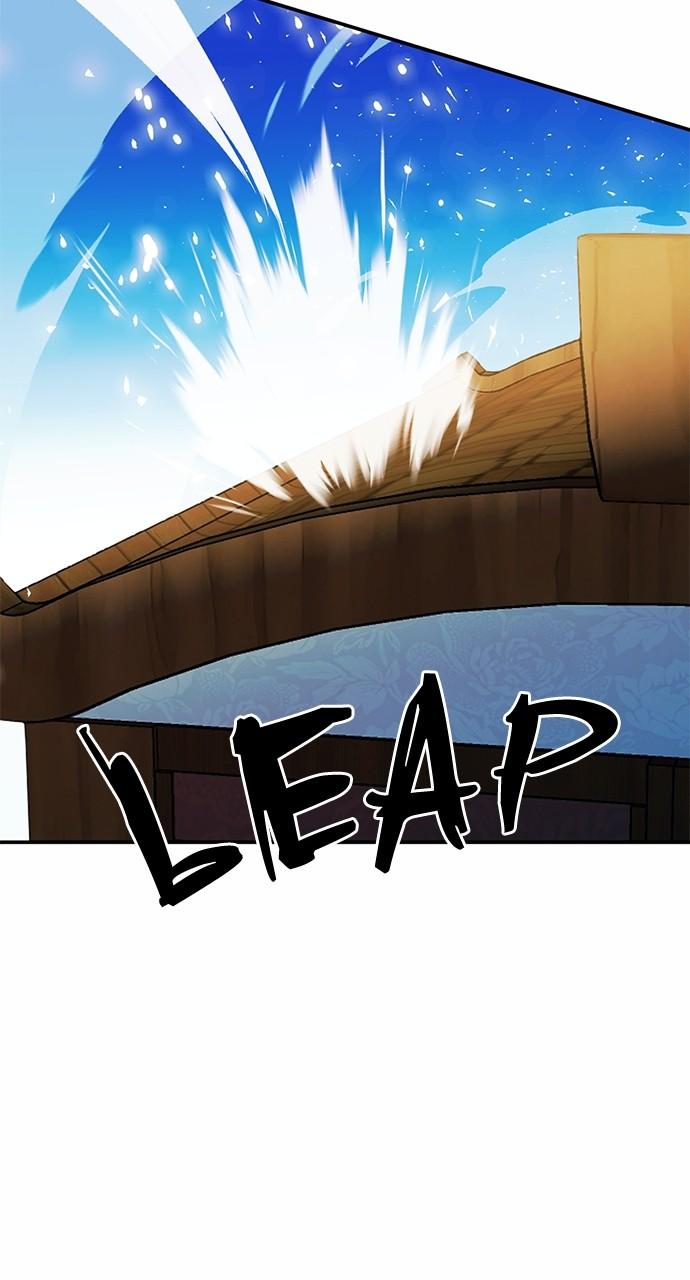 Seoul Station Druid Chap 121 - Next Chap 122