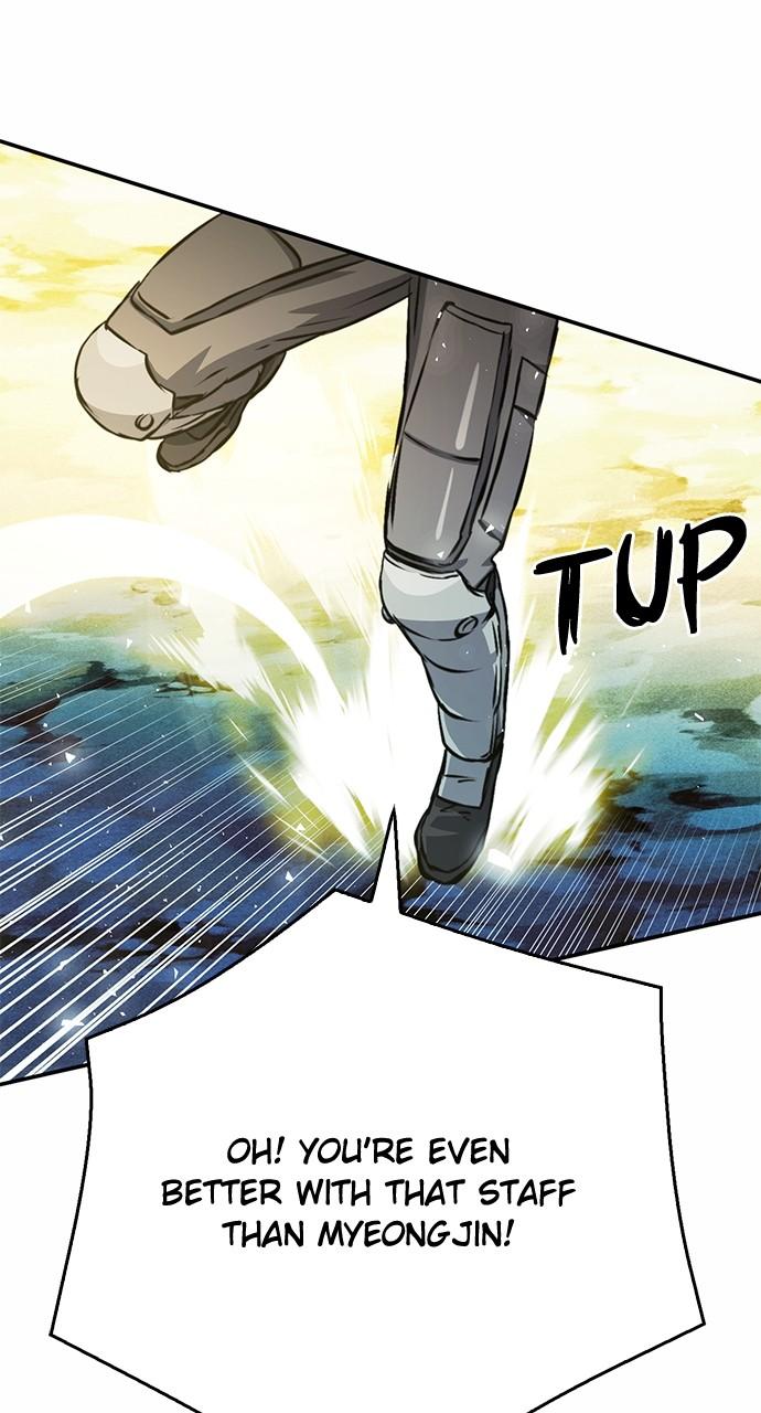 Seoul Station Druid Chap 121 - Next Chap 122