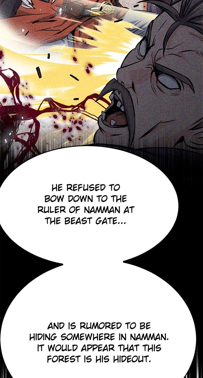 Seoul Station Druid Chap 121 - Next Chap 122