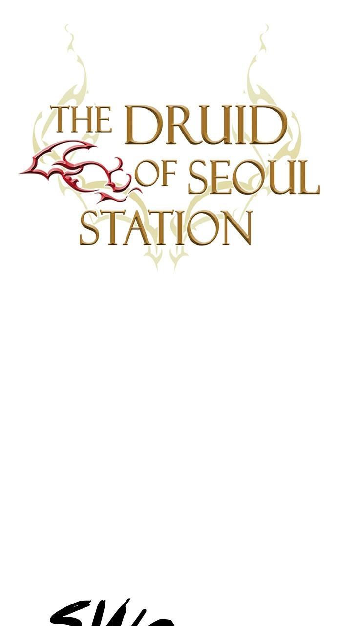 Seoul Station Druid Chap 122 - Next Chap 123