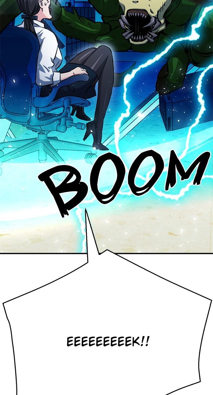 Seoul Station Druid Chap 122 - Next Chap 123