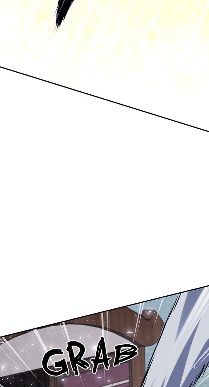Seoul Station Druid Chap 122 - Next Chap 123