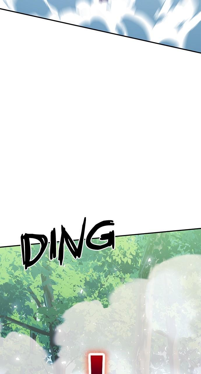 Seoul Station Druid Chap 122 - Next Chap 123