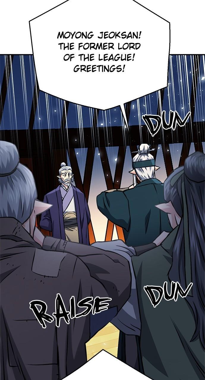 Seoul Station Druid Chap 122 - Next Chap 123