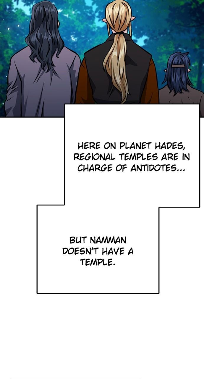 Seoul Station Druid Chap 123 - Next Chap 124