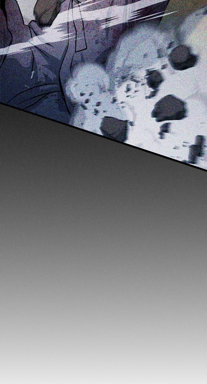 Seoul Station Druid Chap 123 - Next Chap 124