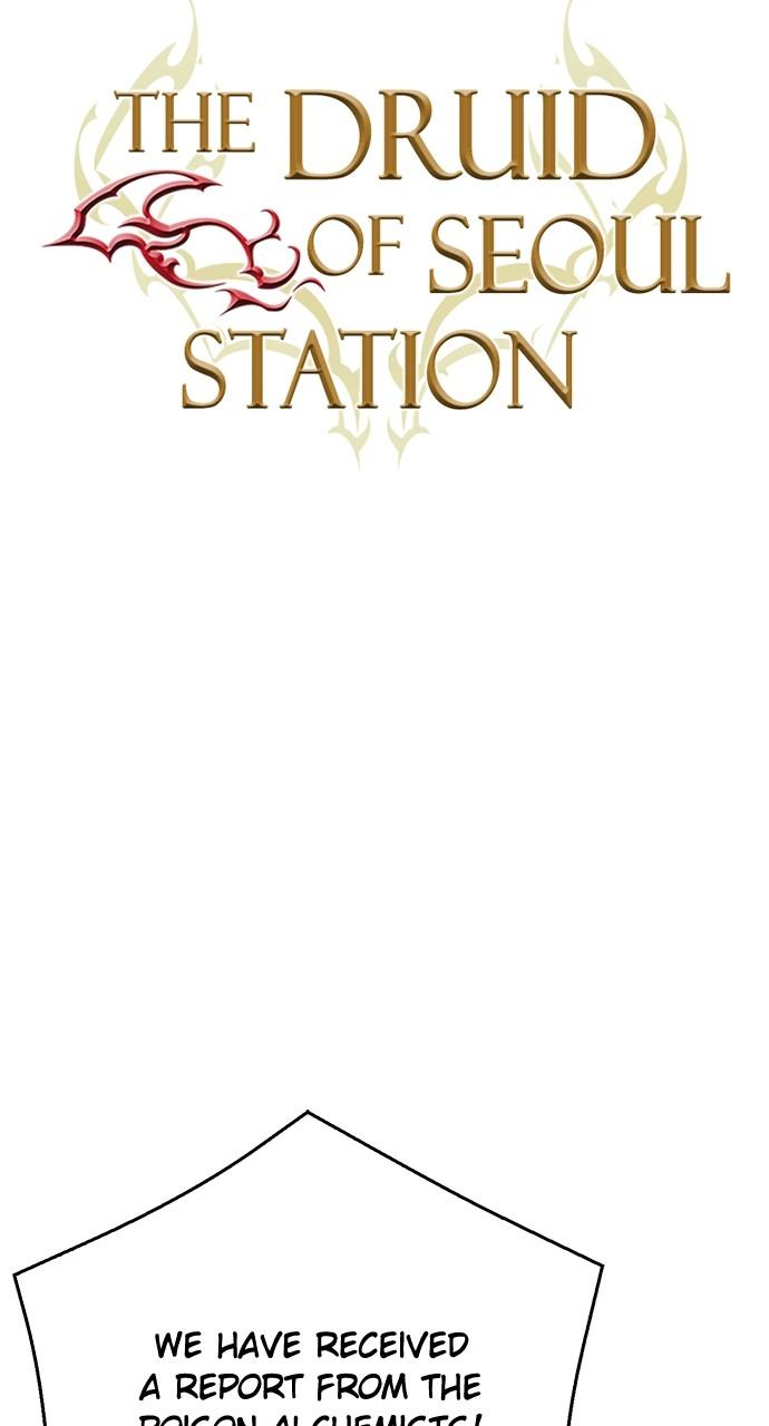 Seoul Station Druid Chap 123 - Next Chap 124