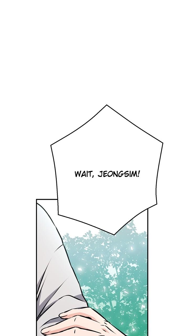 Seoul Station Druid Chap 123 - Next Chap 124