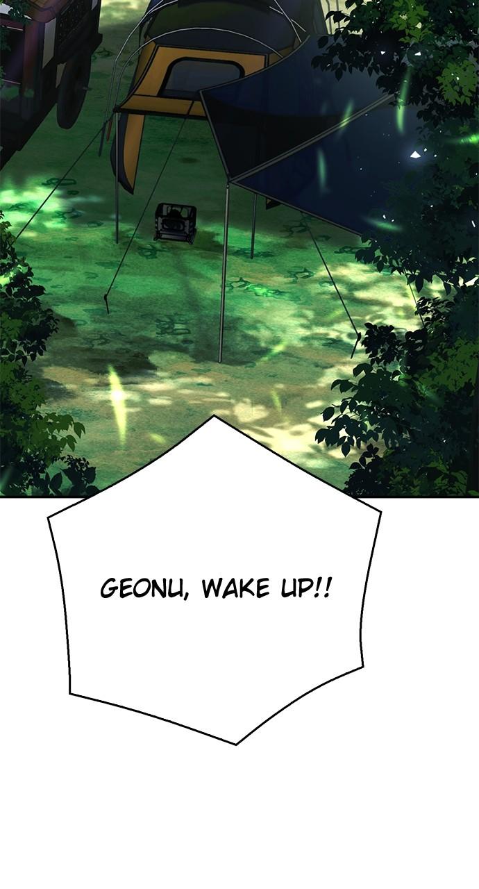 Seoul Station Druid Chap 123 - Next Chap 124
