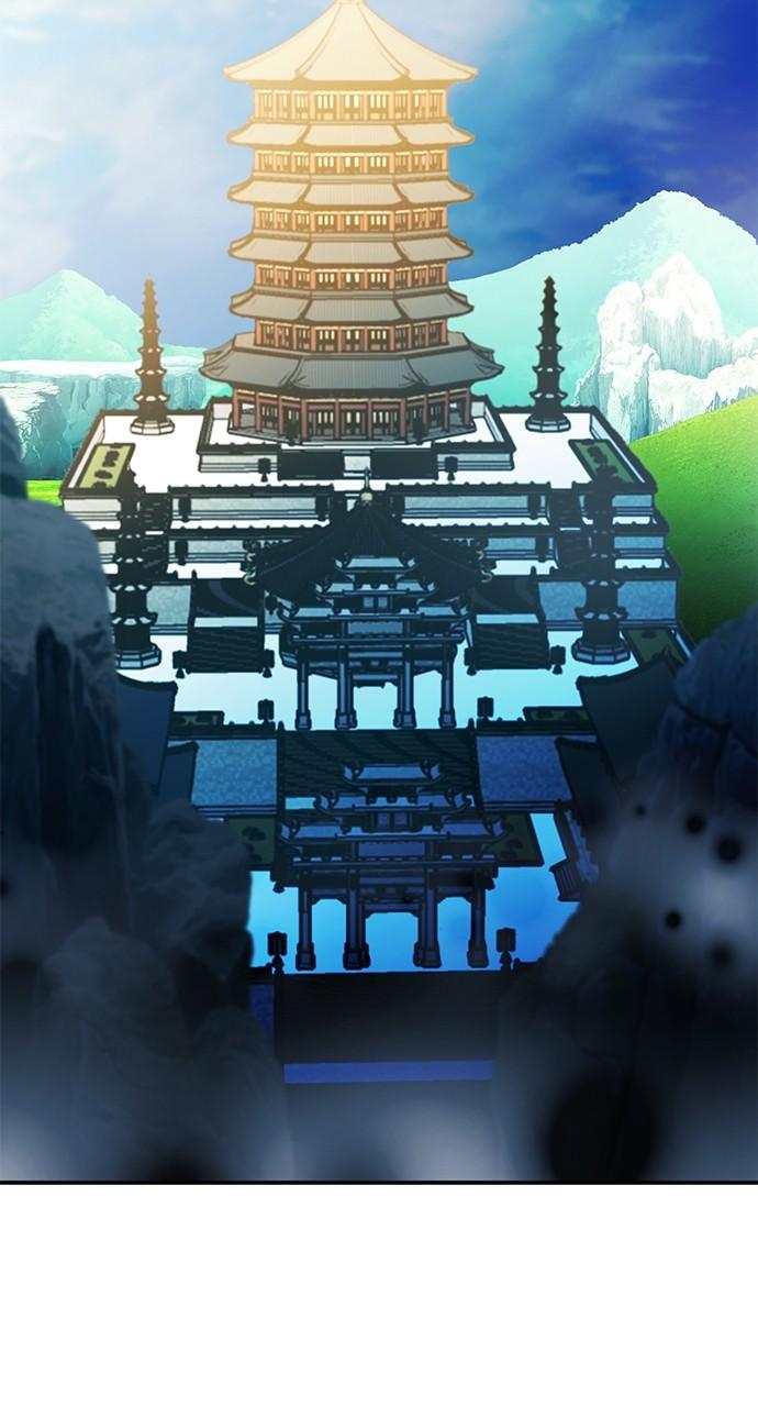 Seoul Station Druid Chap 123 - Next Chap 124