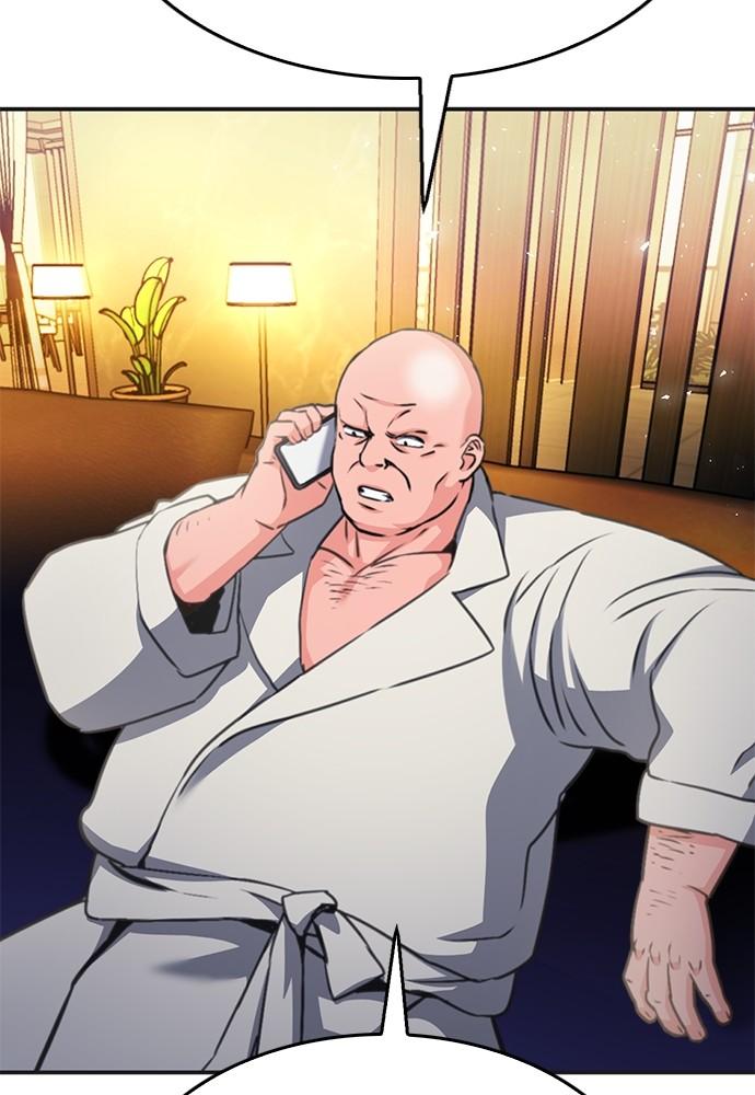 Seoul Station Druid Chap 137 - Next Chap 138