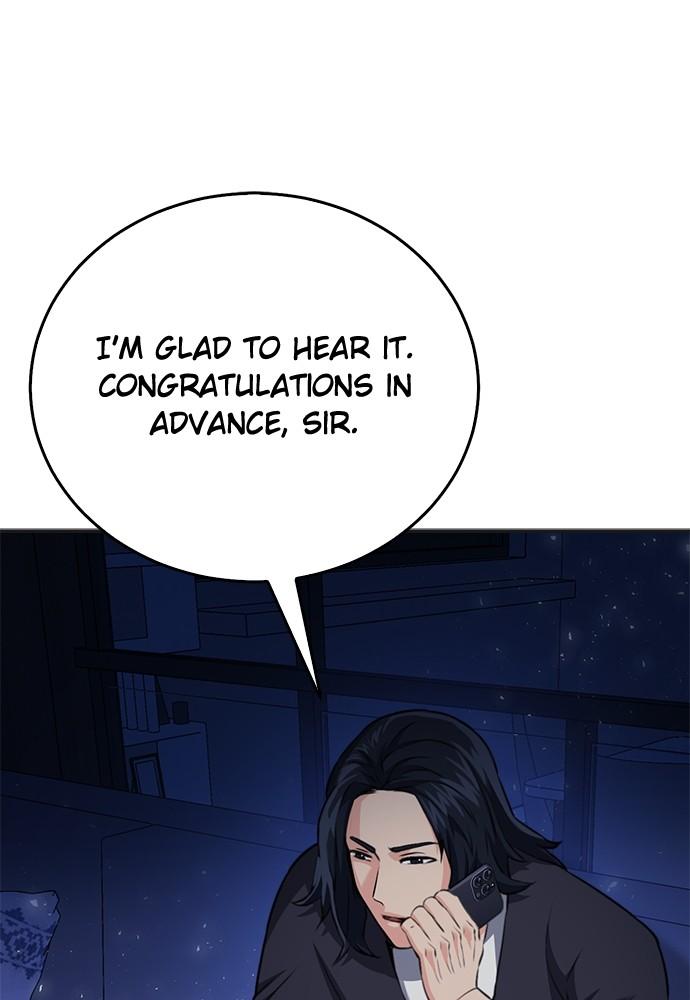 Seoul Station Druid Chap 137 - Next Chap 138