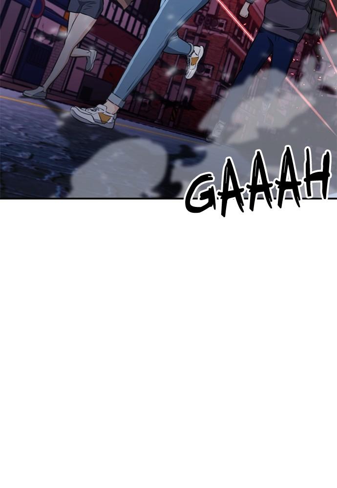 Seoul Station Druid Chap 137 - Next Chap 138