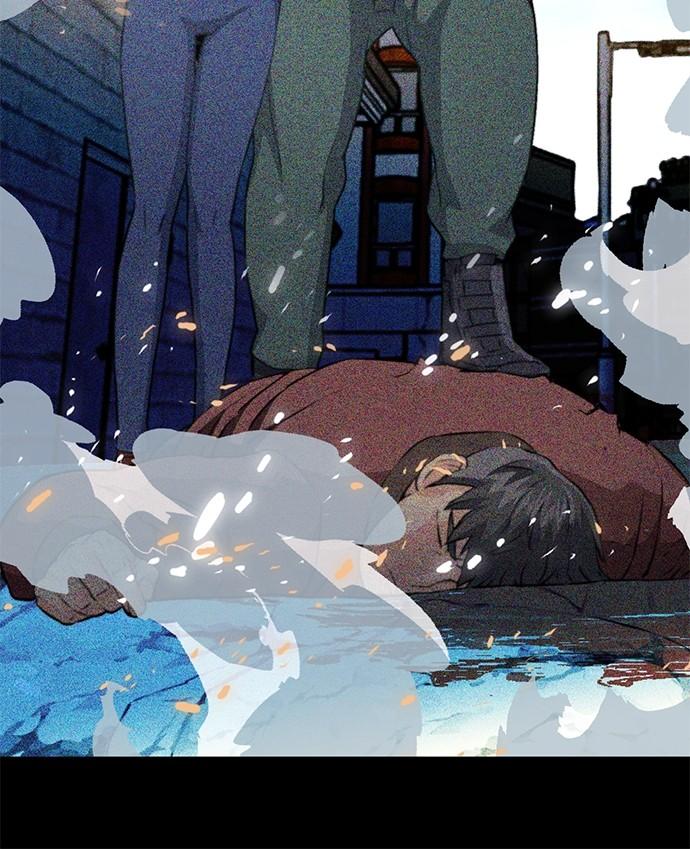 Seoul Station Druid Chap 137 - Next Chap 138