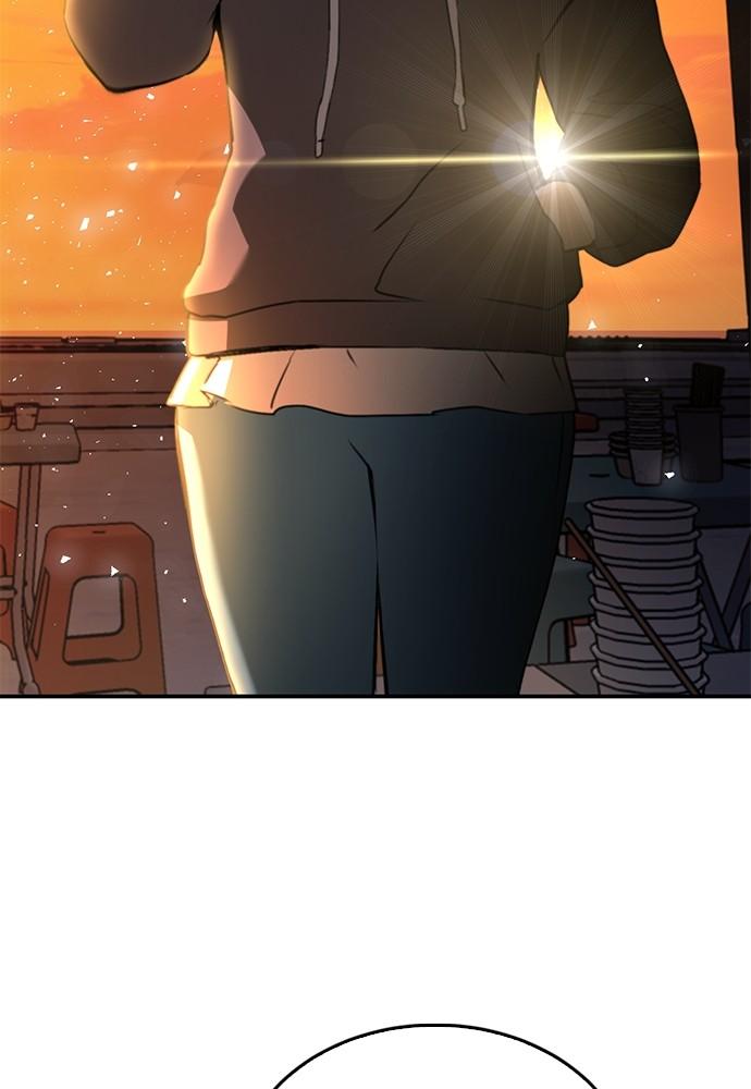 Seoul Station Druid Chap 137 - Next Chap 138