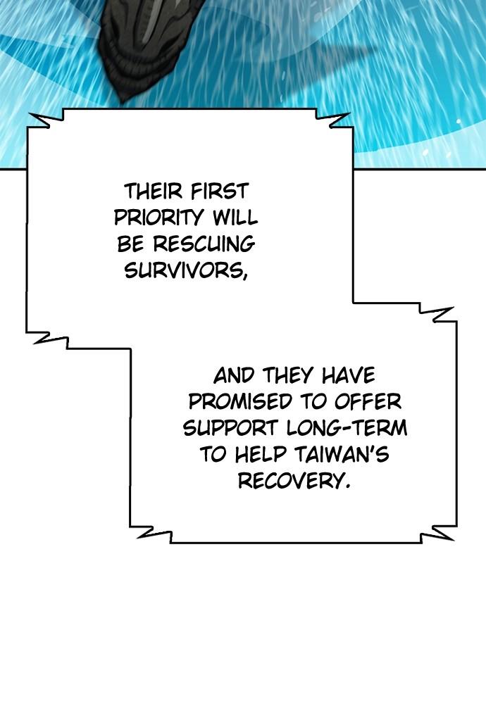 Seoul Station Druid Chap 137 - Next Chap 138