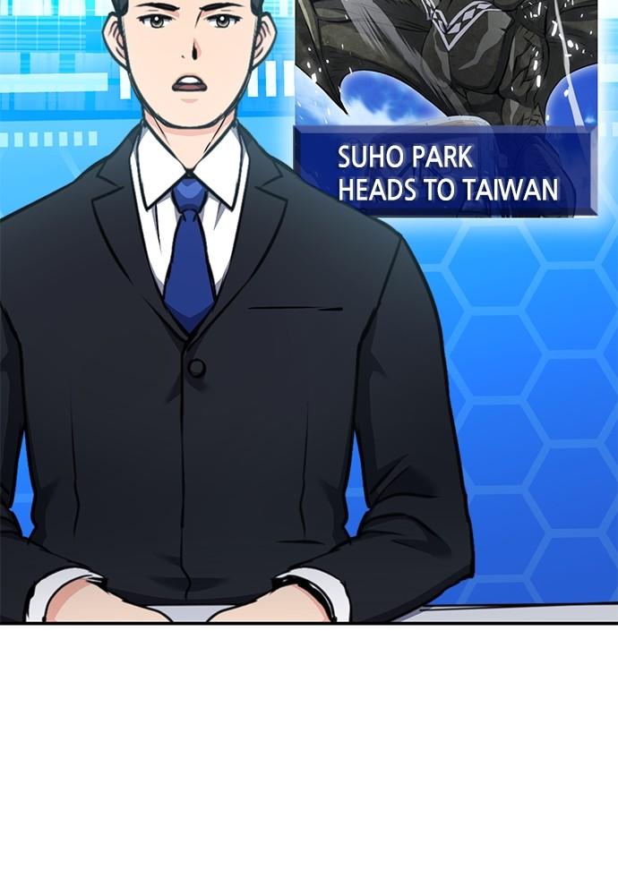 Seoul Station Druid Chap 137 - Next Chap 138
