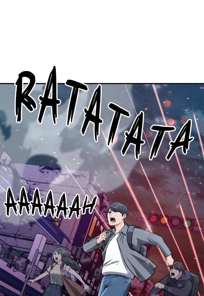 Seoul Station Druid Chap 137 - Next Chap 138