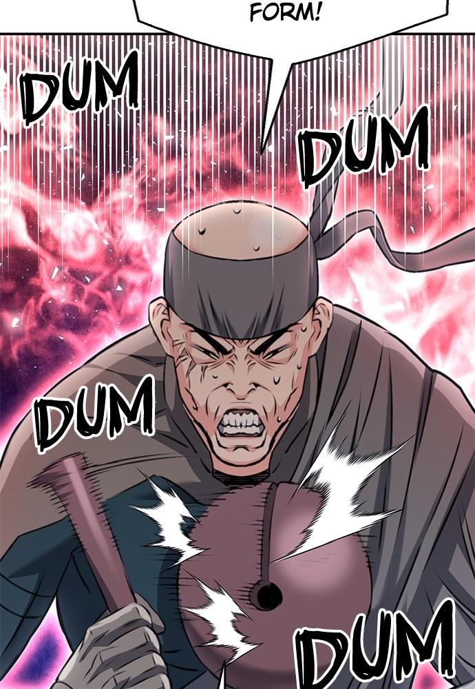 Seoul Station Druid Chap 137 - Next Chap 138