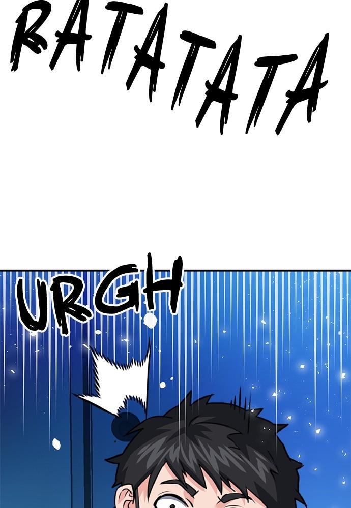 Seoul Station Druid Chap 137 - Next Chap 138