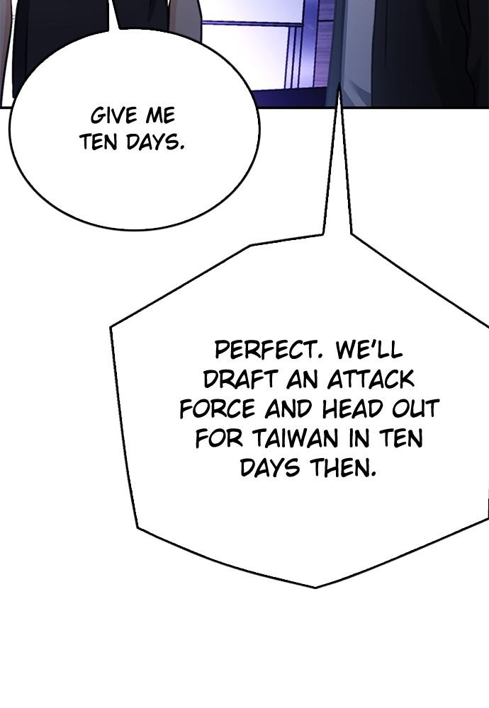 Seoul Station Druid Chap 137 - Next Chap 138