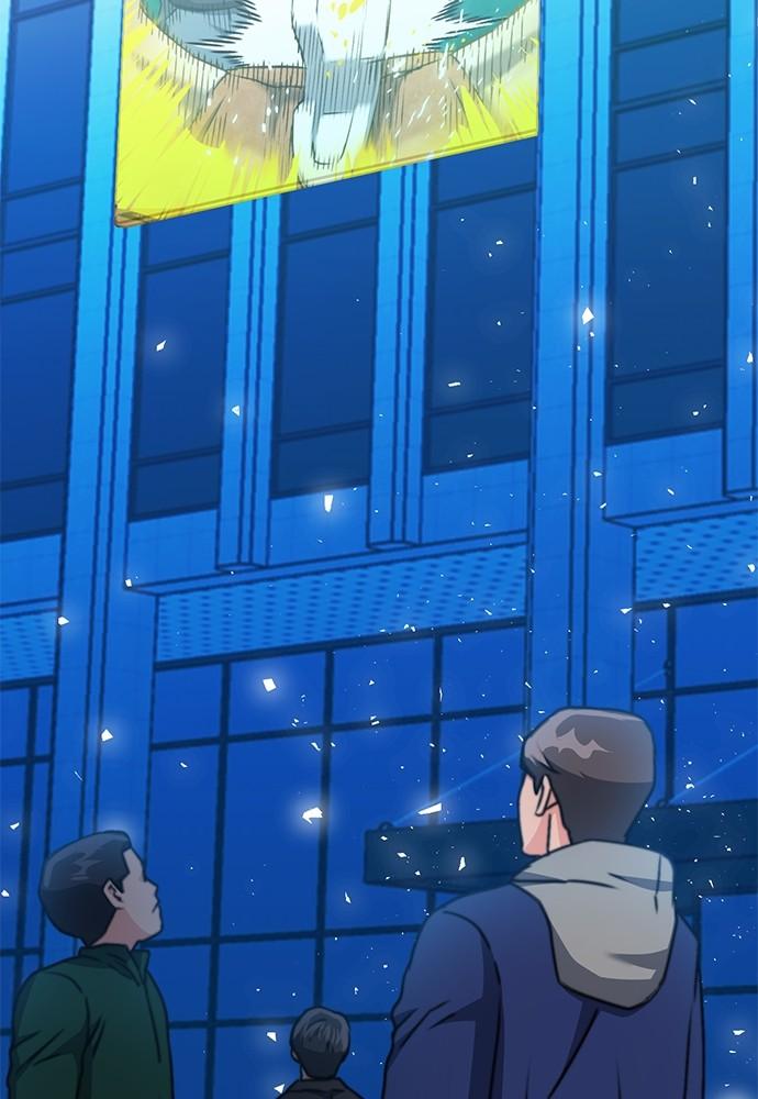 Seoul Station Druid Chap 137 - Next Chap 138