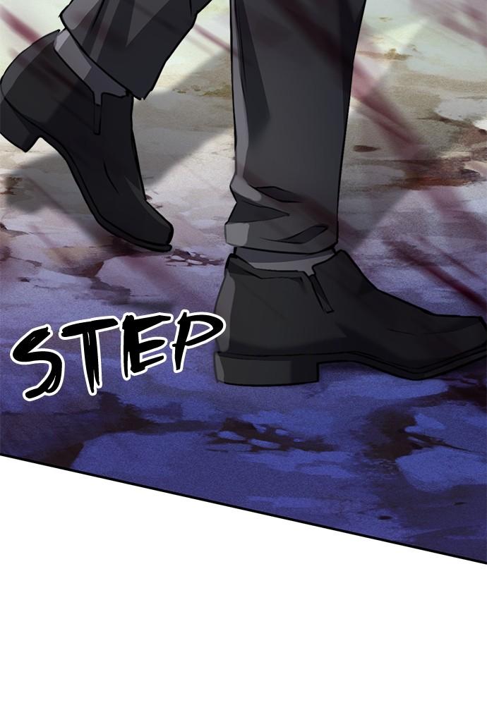 Seoul Station Druid Chap 137 - Next Chap 138