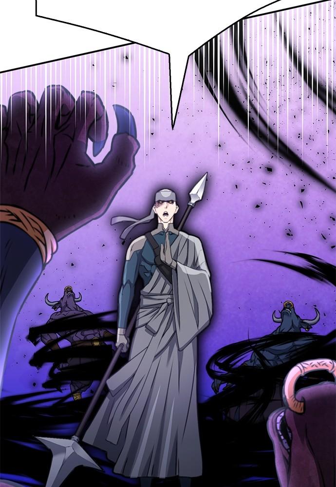 Seoul Station Druid Chap 137 - Next Chap 138