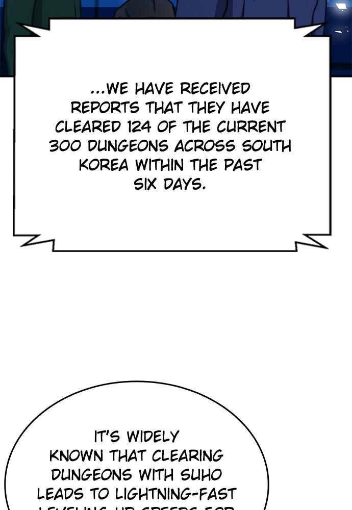 Seoul Station Druid Chap 137 - Next Chap 138