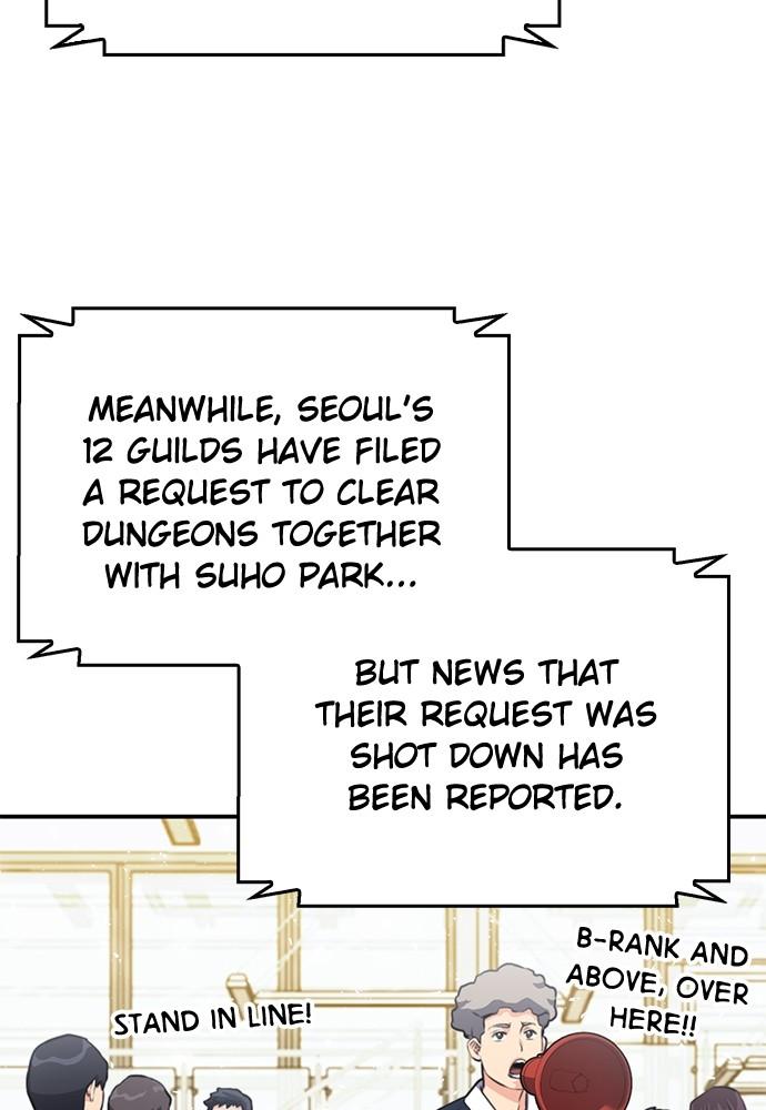 Seoul Station Druid Chap 137 - Next Chap 138