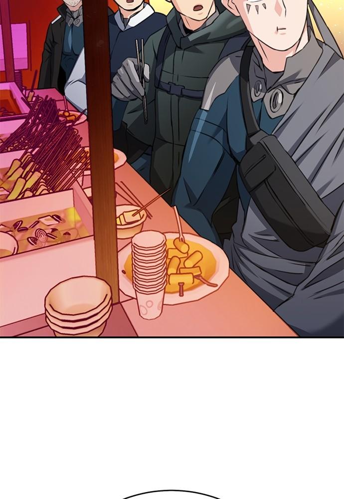 Seoul Station Druid Chap 137 - Next Chap 138